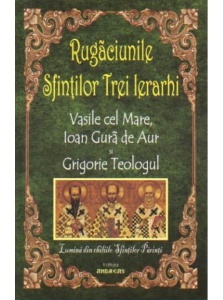 Rugăciunile Sfinților Trei Ierarhi: Vasile cel Mare, Ioan Gura de Aur și Grigorie Teologul (R5-6)