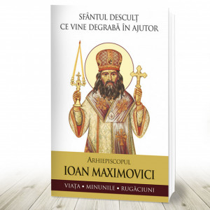 Sfantul descult ce vine degraba in ajutor Arhiep. Ioan Maximovici (R1-5)