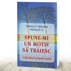 Spune-mi un motiv să trăiesc (R3-7)