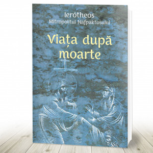 Viața după moarte (R14-5)