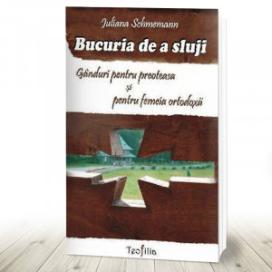 Bucuria de a sluji (R7-J)