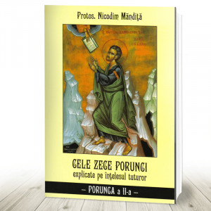 Cele Zece Porunci explicate - Porunca 2