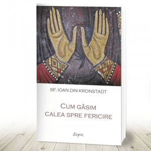 Cum găsim calea spre fericire (R2-1)