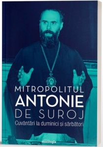 Cuvântări la duminici și la sărbători (R6-1)