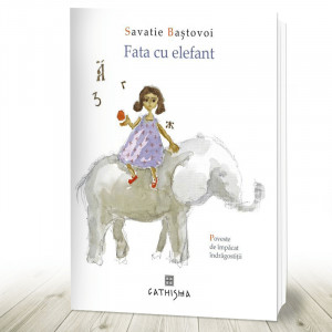 Fata cu elefant. Poveste de împăcat îndrăgostiții (R9-6)