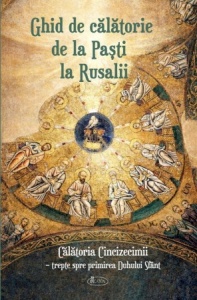 Ghid de călătorie de la Paști la Rusalli (R4-6)