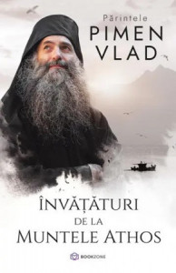 Invataturi de la Muntele Athos (R7-4)