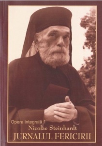 Jurnalul fericirii - Opera integrala 1 (R5-1)