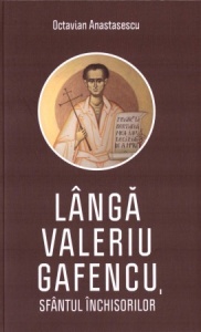 Langa Valeriu Gafencu - Editia a treia (R5-4)