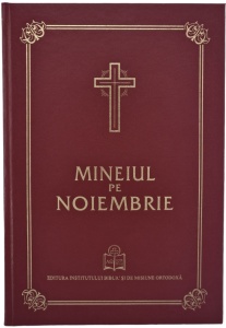 Mineiul pe Noiembrie