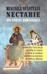 Minunile Sfântului Nectarie din Eghina Românească (R1-4)
