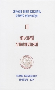 Nevointa duhovniceasca SF Paisie Aghioritul vol 3 brosat (R2-8)