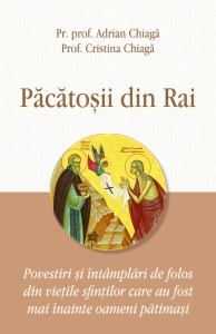 Pacatosii din Rai (R2-6)