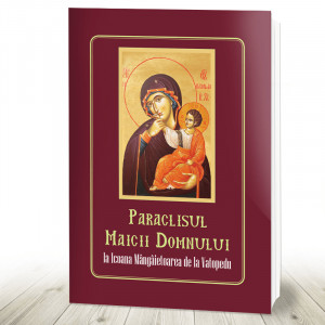 Paraclisul Maicii Domnului la Icoana Mangaietoarea de la Vatopedu (R11-2)