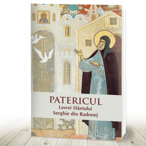 Patericul Lavrei Sfântului Serghie din Radonej (R2-3)