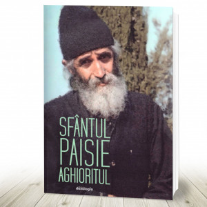 Sfântul Paisie Aghioritul (colectia duhovnicul) doxologia (R13-6)