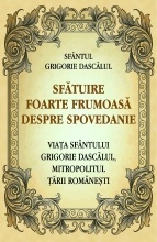 Sfatuire foarte frumoasa despre spovedanie (R5-3)