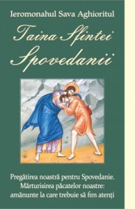 Taina Sfintei Spovedanii (R14-6)