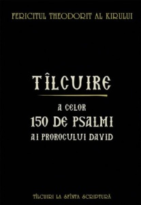 Talcuire a celor 150 de psalmi ai Prorocului Împărat David (R1-4)
