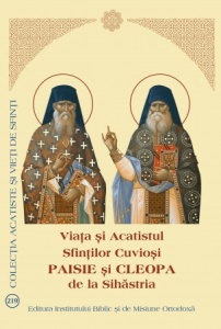 Viața și Acatistul Sfinților Cuvioși Paisie și Cleopa de la Sihăstria