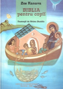 Biblia pentru copii Editura Evanghelismos (R9-2)