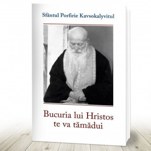 Bucuria lui Hristos te va tamadui (R1-3)