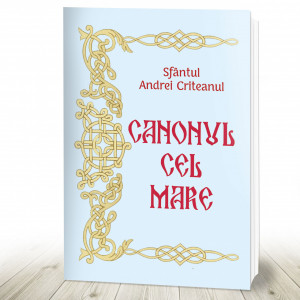 Canonul cel Mare (R16-5)