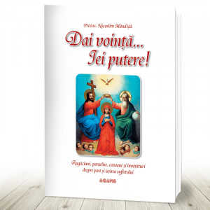 Dai vointa iei putere (R16-6)