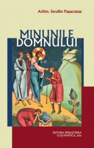 Minunile Domnului (R13-5)