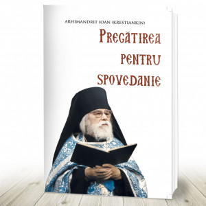 Pregătirea pentru spovedanie (R7-5)