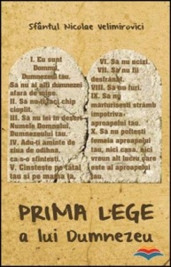 Prima lege a lui Dumnezeu (R7-5)