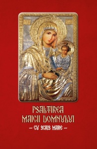 Psaltirea Maicii Domnului cusută scris mare (R16-5)