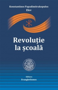 Revoluție la școală (R7-5)