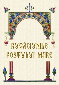 RUGACIUNILE POSTULUI MARE
