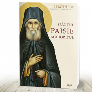 Sfantul Paisie Aghioritul (R10-1)