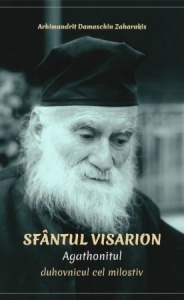 Sfântul Visarion Agathonitul duhovnicul cel milostiv (R4-3)