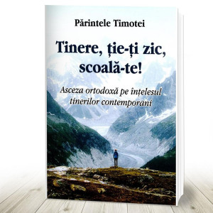 Tinere , ție-ți zic, scoală-te! (R3-1)