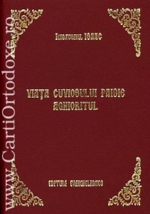 Viata cuviosului Paisie Aghioritul (R14-5)