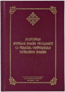 Acatistele Sfinţilor români proclamaţi cu prilejul Centenarului Patriarhiei Române (cartonată) (R15-6)