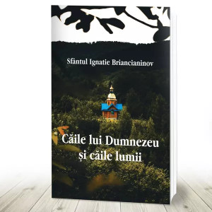 Căile lui Dumnezeu și căile lumii (R2-7)