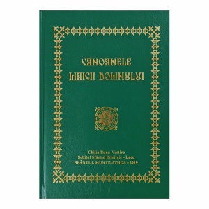 Canoanele Maicii Domnului EVG (R15-4)