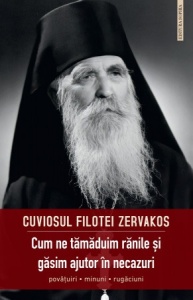 Cum ne tămăduim rănile și găsim ajutor în necazuri. Povățuiri, minuni, rugăciuni (R14-7)