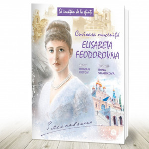 Cuvioasa muceniță Elisabeta Feodorvna