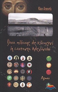 Două milioane de kilometri în căutarea adevărului (R2-2)