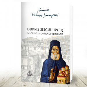 Dumnezeiescul urcus Emilianos Simonopetritul - BROSATA (R14-4)