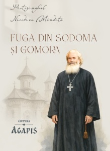 Fuga din Sodoma si Gomora (R12-7)