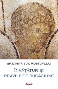 Învățături și pravile de rugăciune. Calea împărătească (R3-5)