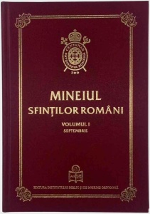 Mineiul Sfinților Români Volumul I SEPTEMBRIE (R15-6)