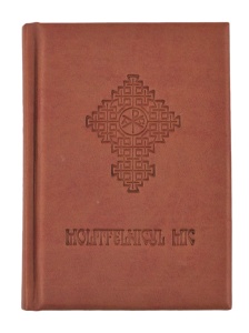 Molitfelnic mic în piele ecologica grena (R15-8)