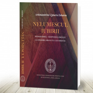Nelumescul iubirii Zaharia (Zaharou), Arhim. (R7-6)